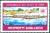 Colnect-2251-780-Boat-race.jpg