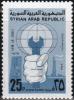 Colnect-2181-807-May-Day.jpg