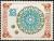 Colnect-1774-815-Ornament.jpg
