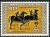 Colnect-4215-181-Mark-Todd.jpg