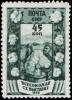 The_Soviet_Union_1939_CPA_681_stamp_%28Cotton_Farming%29.jpg