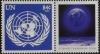 Colnect-4677-082-UN-Emblem.jpg