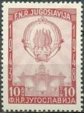 Colnect-1527-082-Yugoslavia.jpg
