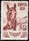 The_Soviet_Union_1939_CPA_682_stamp_%28Horse_Breeding%29.jpg
