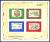 Colnect-6191-582-Postmarks.jpg