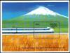 Colnect-3354-983-Shinkansen.jpg