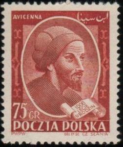 Colnect-459-783-Avicenna.jpg