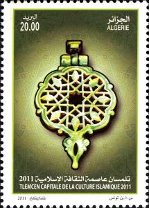 Colnect-5040-848-Tlemcen.jpg