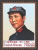 Colnect-6315-684-Mao-Zedong.jpg