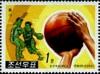 Colnect-2269-885-Basketball.jpg