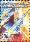 Colnect-5458-868-Missiles.jpg