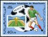 Colnect-998-998-Mexico-86---World-Cup-Soccer.jpg
