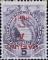 Colnect-3012-010-Coat-of-arms-1871-1968---overprint-1c-on-5c.jpg