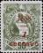 Colnect-3012-012-Coat-of-arms-1871-1968---overprint-1c-on-50c.jpg