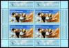 Stamps_of_Germany_%28DDR%29_1988%2C_MiNr_Kleinbogen_3190.jpg