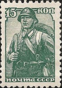 Colnect-3217-892-Soldier.jpg
