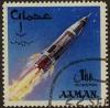 Colnect-1949-368-Atlas-rocket.jpg