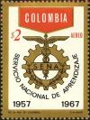 Colnect-3807-028-SENA-Emblem.jpg