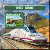 Colnect-5700-748-Speed-Trains.jpg