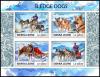 Colnect-5710-128-Sledge-Dogs.jpg