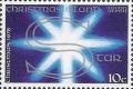 Colnect-1718-738-Star.jpg