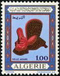 Colnect-891-648-Saddle-Arab.jpg