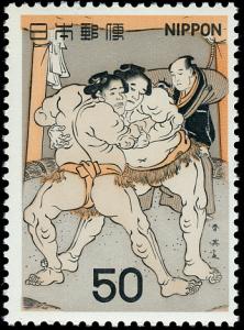 Colnect-2198-327-Sumo.jpg