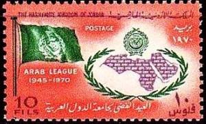 Colnect-2859-378-Flag-and-Map.jpg