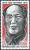Colnect-5358-198-Mao-Tsetung.jpg