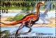 Colnect-4686-038-Ornithomimus.jpg