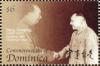 Colnect-3267-850-Deng-Xiaoping-1904-97-and-Mao-Zedong-1893-1976.jpg
