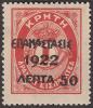 Colnect-3739-104-Overprint-on-the--1901-Cretan-State--Postage-Due-issue.jpg