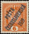 Colnect-542-033-Austrian-Stamps-of-1916-18-overprinted-in-black-or-blue.jpg