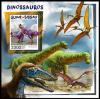 Colnect-5965-191-Dinosaurs.jpg
