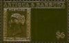 Colnect-6476-992-Rare-Stamp.jpg