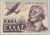 Colnect-168-493-air-force.jpg