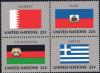 Colnect-4254-594-ONU-Flags.jpg