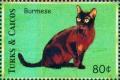 Colnect-5767-943-Burmese.jpg