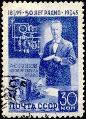 USSR_stamp_1945_CPA_978.jpg
