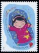 Colnect-5064-594-Aidulfitri.jpg