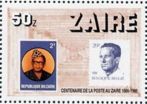 Colnect-1132-604-with-stamp-CD-950-Zaire-and-BE-2135-Belgium.jpg