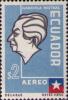 Gabriela_Mistral_1957_Ecuador_stamp.jpg