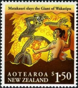 Colnect-2109-296-Matakauri.jpg