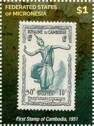Colnect-5781-967-Cambodia.jpg