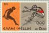Colnect-173-510-Montreal-1976---Long-jump-athletes.jpg