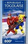 Colnect-4969-997-Ice-hockey.jpg