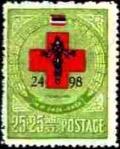 Colnect-2944-497-Red-Cross.jpg