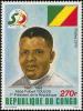 Colnect-4544-631-Fulbert-Youlou-1917-1972-Brazzaville-Congolese-Politician.jpg