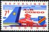 Colnect-1093-598-Air-Congo.jpg