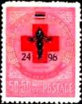 Colnect-2944-498-Red-Cross.jpg